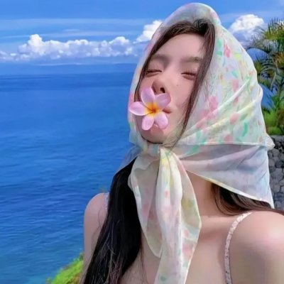 走进八里堡