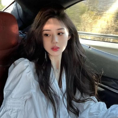新扎师妹2粤语